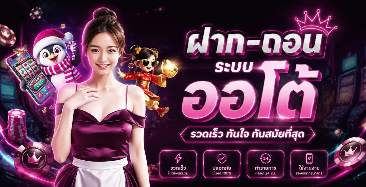โปรโมชั่น mimi928